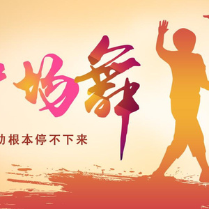 国模少妇无码一区二区三区
