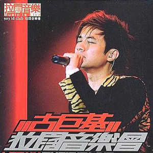 国模少妇无码一区二区三区
