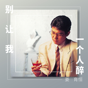 国模少妇无码一区二区三区
