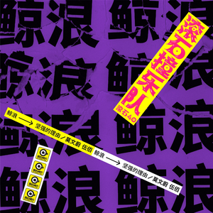 国模少妇无码一区二区三区
