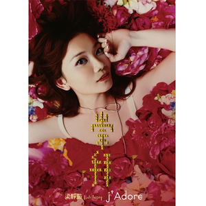 国模少妇无码一区二区三区
