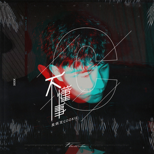 国模少妇无码一区二区三区
