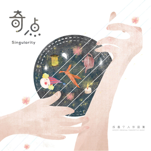 国模少妇无码一区二区三区
