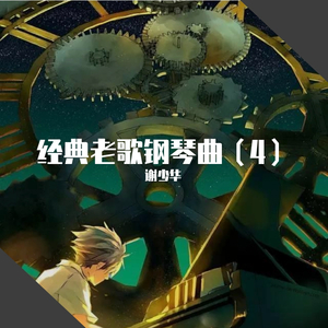 国模少妇无码一区二区三区
