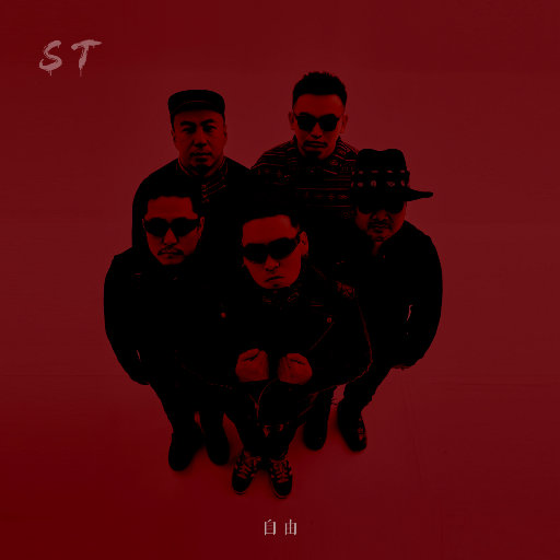 国模少妇无码一区二区三区
